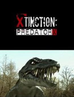 Вымирающий / Alligator X