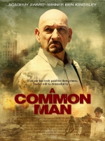 Обычный человек / A Common Man