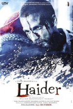Хайдер / Haider