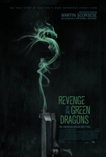 Драконы Нью-Йорка / Revenge of the Green Dragons