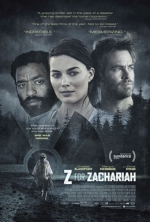 Z - значит Захария / Z for Zachariah
