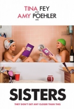 Сестры / Sisters