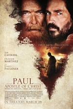 Павел, апостол Христа / Paul, Apostle of Christ